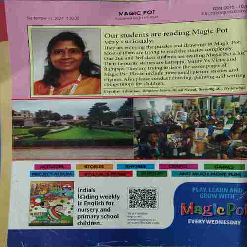 Magic Pot ( 11th September 2024 )