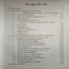Document_90 Jivan Saurabh (By =Shri Lilashahji Mahara ) ,(Total pages= 235)