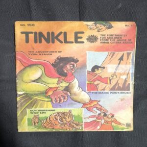Tinkle no-158