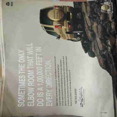 India Today ( 12th September 2005 )