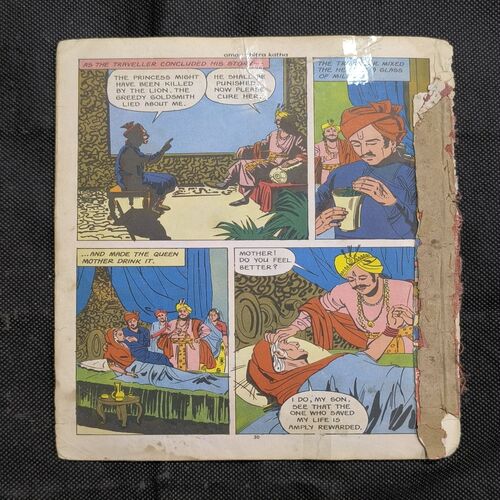 Document_90 A Bag Of Gold Coins ( Cover Less And Page no-1,2,31,32 Missing )