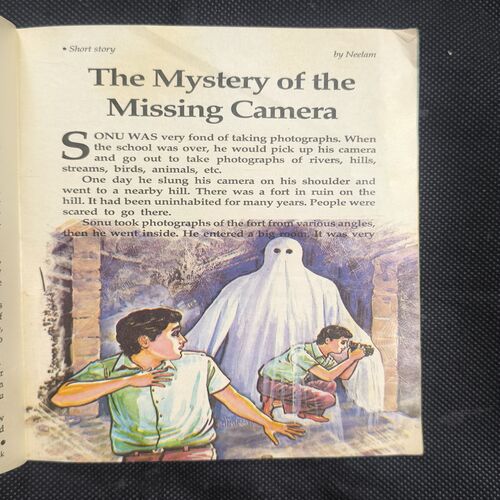 Champak ( June 1st , 1991 )