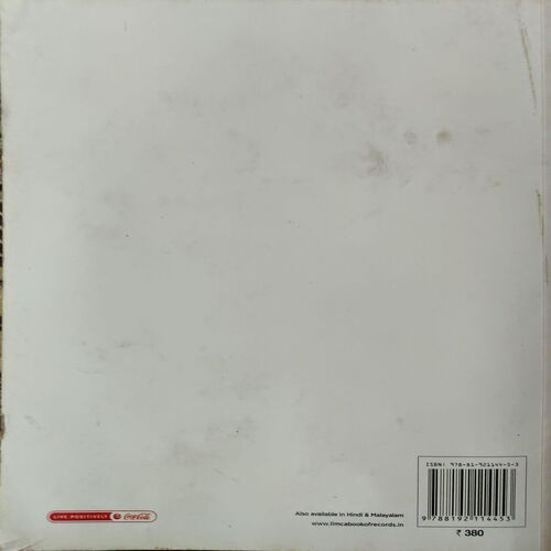 Limca Book Of Records ( No. of pages = 327 )