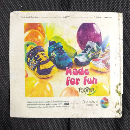 Document_91 Chacha Chaudhary ( Page no-1to78 Missing And Front Cover Missing )