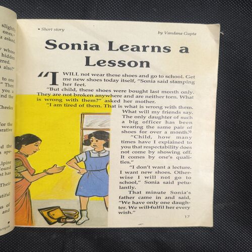 Champak ( June 1st , 1991 )