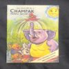 Champak ( June 1st , 1991 )
