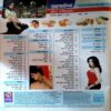 Grihshobha (Feb 2nd 2009)
