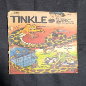 Tinkle no-228