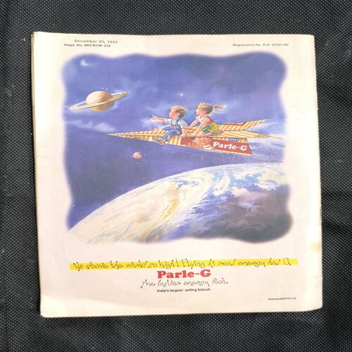 Document_96 Tinkle no-288