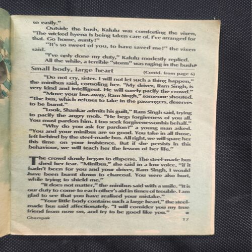 Champak ( March 1st , 1989 )