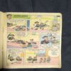 Tinkle no-225