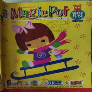 Magic Pot ( 14th September 2022 )