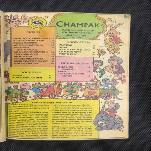 Champak ( March 1st , 1989 )