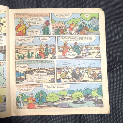 Document_98 Tinkle no-233