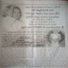Document_98 Mantra-tantra yantra ( May 2009)