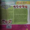 Magic Pot ( 14th September 2022 )