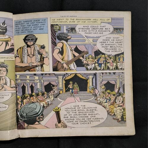 Tales Of Narada ( Cover Less And Page Missing )