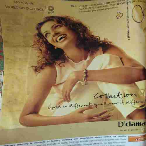 Vanita ( January 2008 )