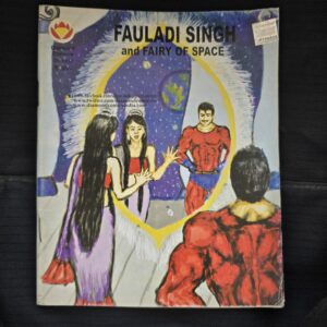Fauladi-Singh-and-Fairy-of-Space-scaled-1.jpg Fauladi Singh and Fairy of Space
