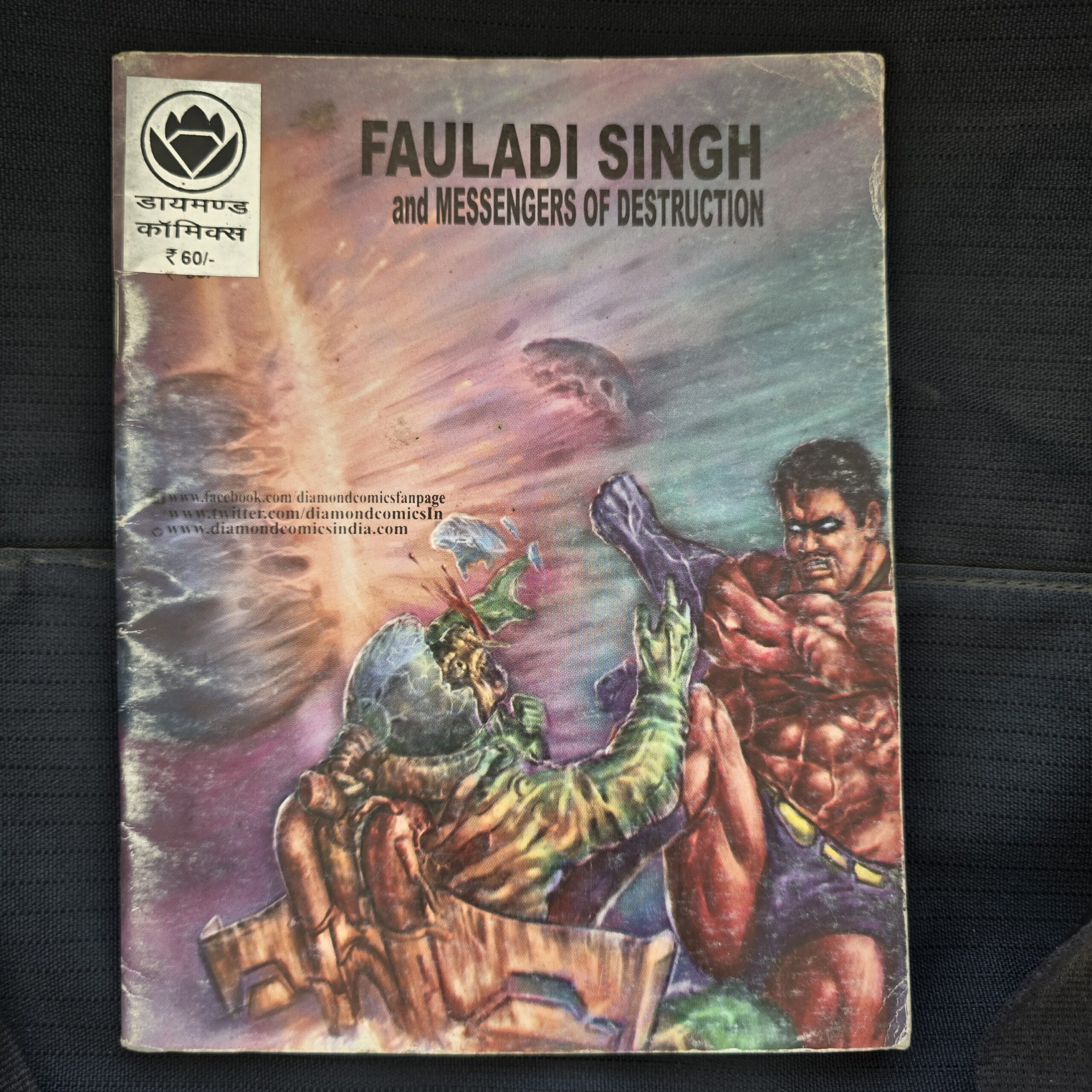 Fauladi Singh and Messengers of Destruction