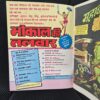 Mahabali-Kola-Original-First-Print-2-scaled-1.jpg Mahabali Kola - Original First Print