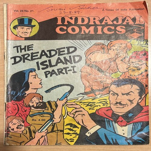V26N21E THE DREADED ISLAND PART-1 (Vol.26 No.21) INDRAJAL COMICS