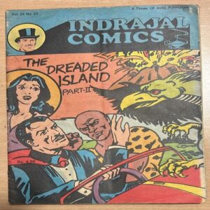 THE DREADED ISLAND PART-2 (Vol.26 No.22) INDRAJAL COMICS