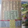 Bachao-Dharti-2-scaled-2.jpg Bachao Dharti