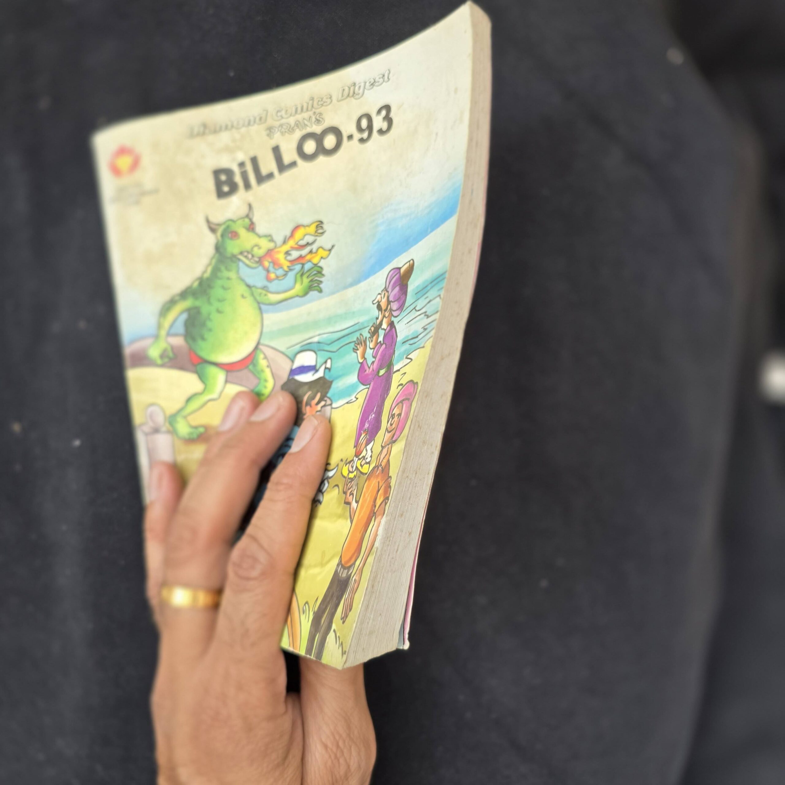 Billoo Digest 93