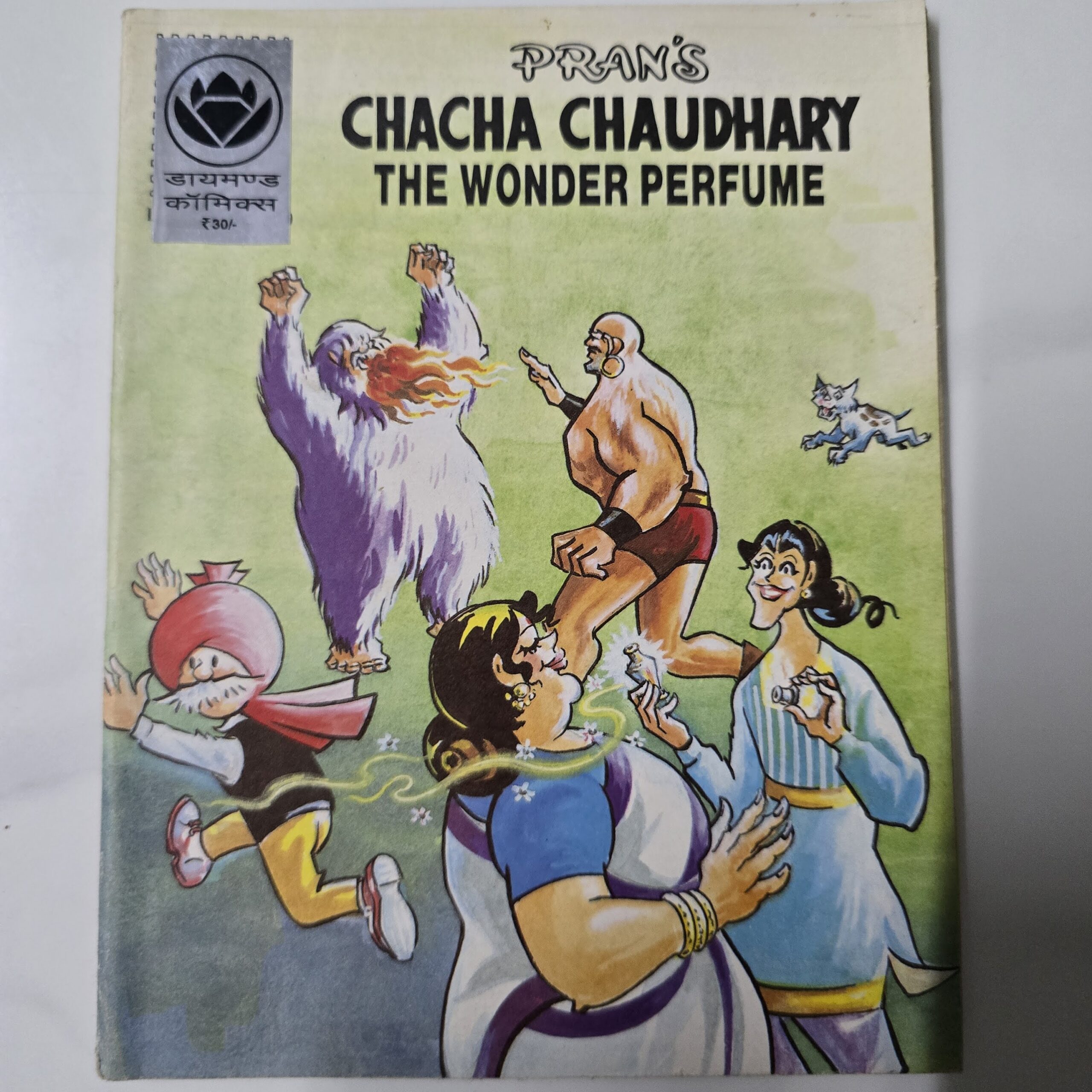 Chacha-Chaudhary-The-Wonder-Perfume-scaled-1.jpg Chacha Chaudhary The Wonder Perfume