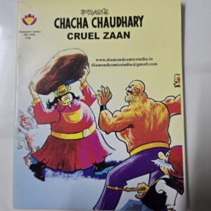 Chacha-Chaudhary-and-Cruel-Zaan-scaled-2.jpg Chacha Chaudhary and Cruel Zaan