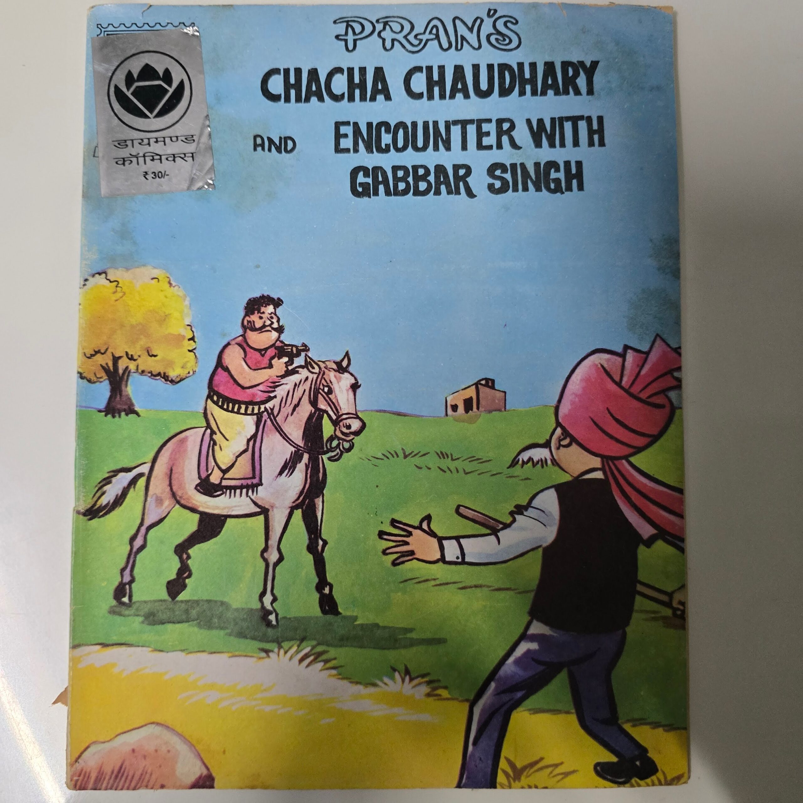 Chacha Chaudhary and Encounter with Gabbar Singh