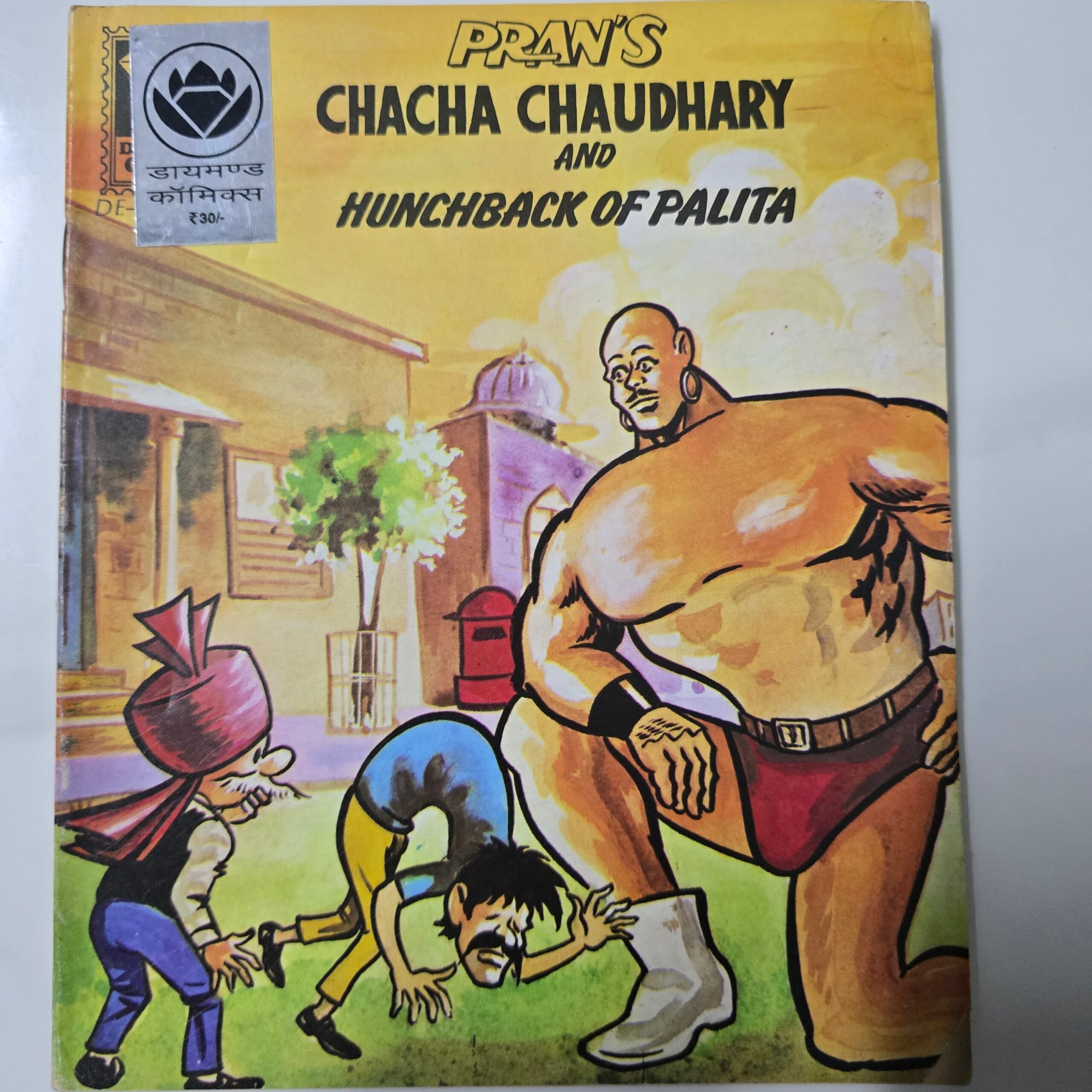 Chacha Chaudhary and Hunchback of Palita