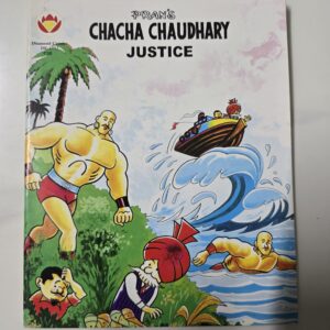 Chacha-Chaudhary-and-Justice-scaled-2.jpg Chacha Chaudhary and Justice
