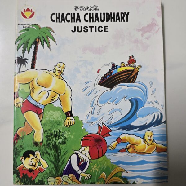 Chacha-Chaudhary-and-Justice-scaled-2.jpg Chacha Chaudhary and Justice