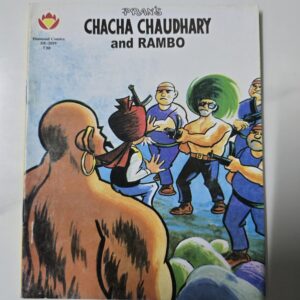 Chacha-Chaudhary-and-Rambo-scaled-2.jpg Chacha Chaudhary and Rambo