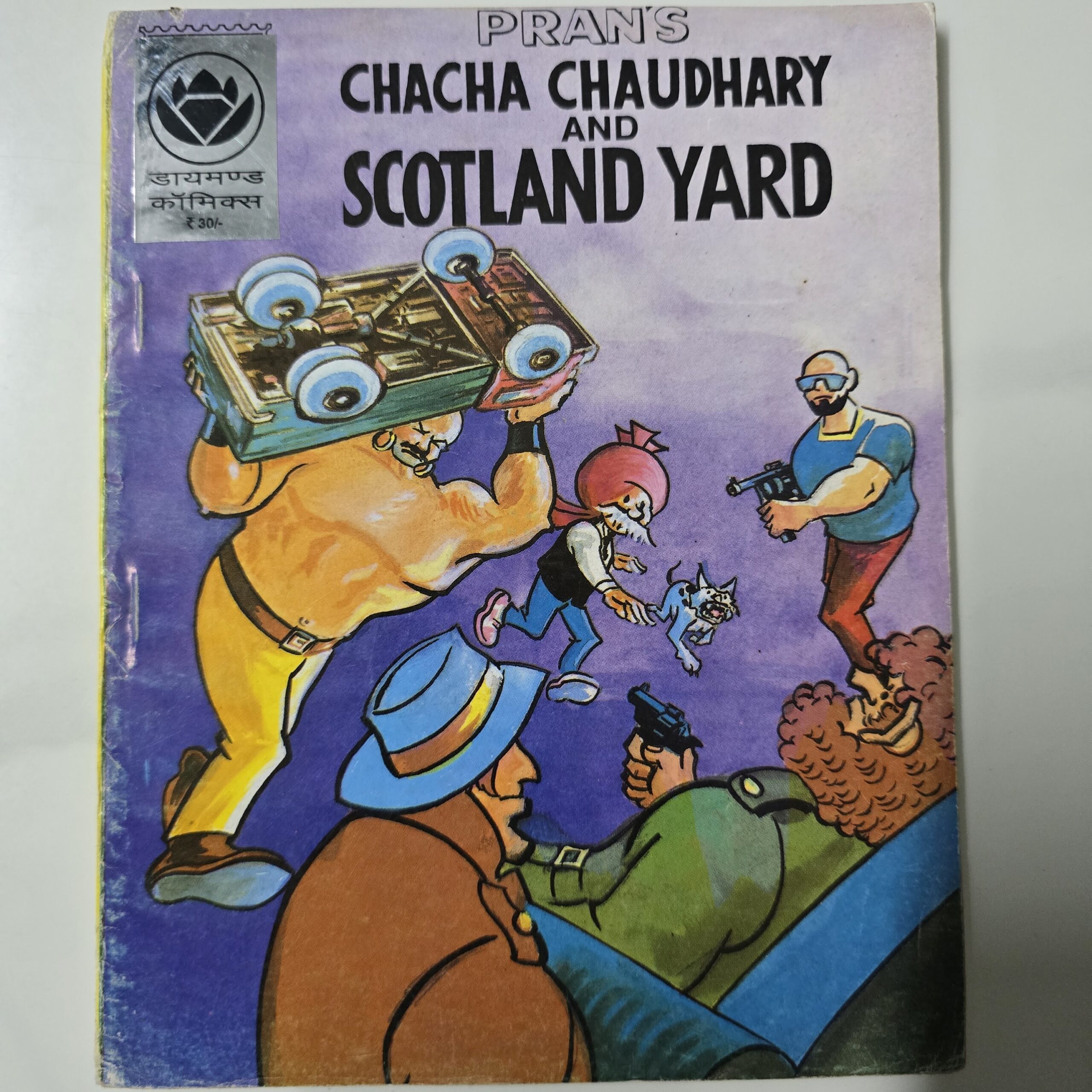 Chacha Chaudhary and Scottland Yard