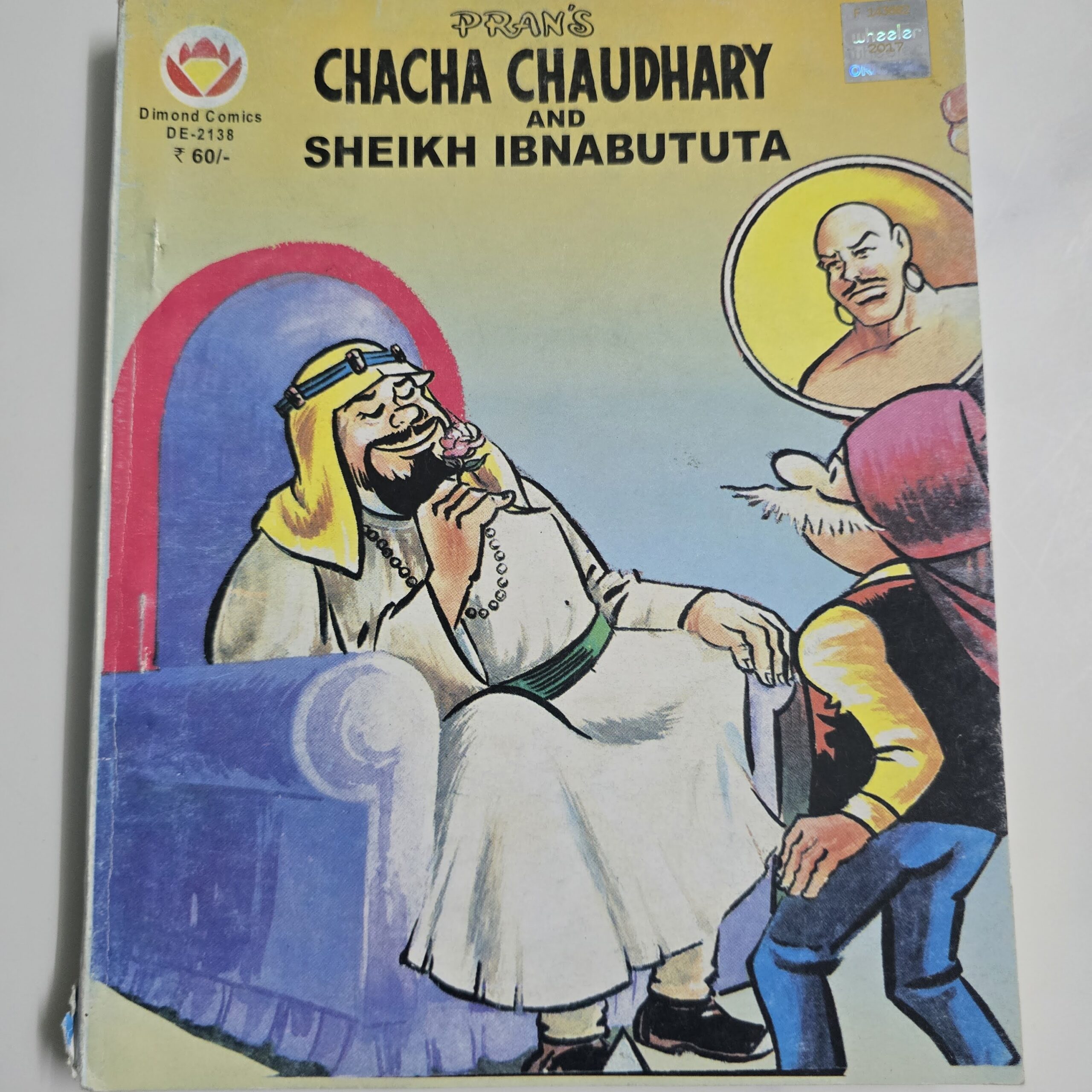 Chacha-Chaudhary-and-Sheikh-Ibnabatuta-scaled-1.jpg Chacha Chaudhary and Sheikh Ibnabatuta