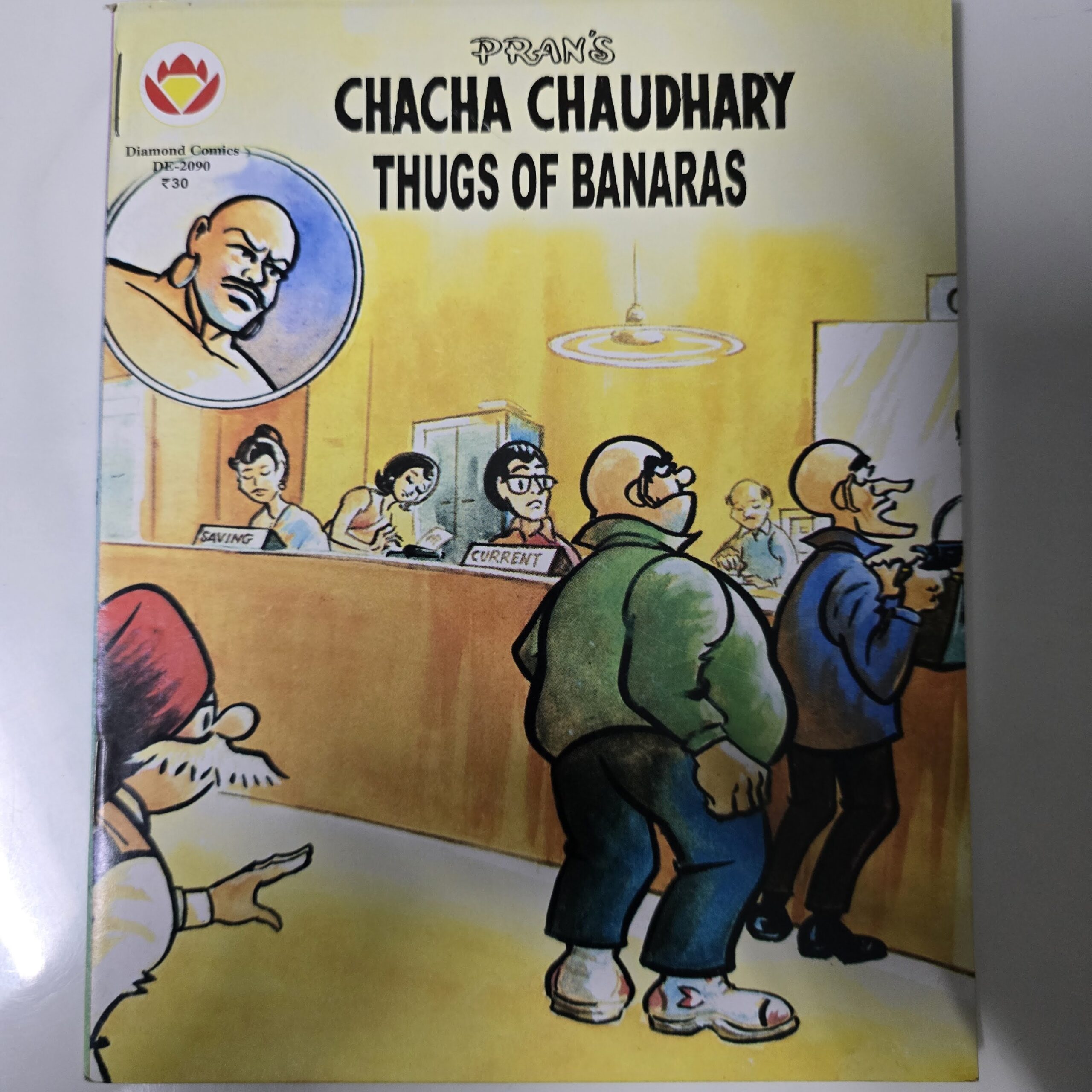 Chacha-Chaudhary-and-Thugs-of-Banaras-scaled-1.jpg Chacha Chaudhary and Thugs of Banaras
