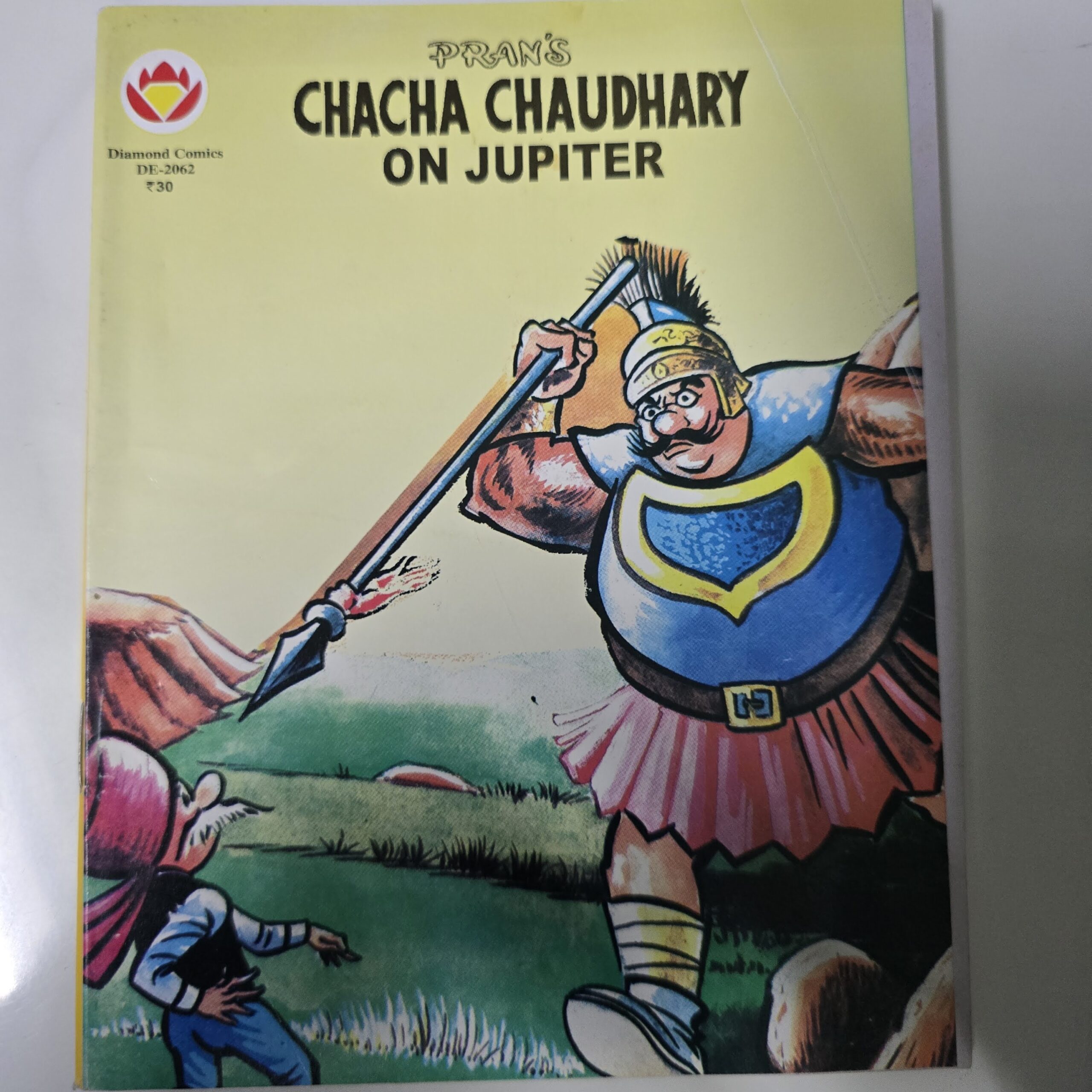 Chacha-Chaudhary-on-Jupiter-scaled-1.jpg Chacha Chaudhary on Jupiter