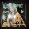 Document 10_109 Meri Saheli ( June 2005 )