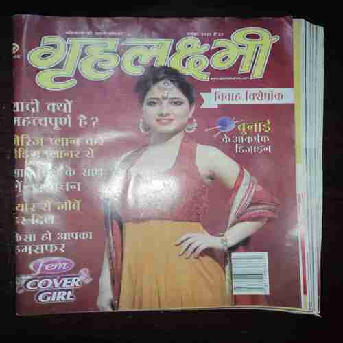 Document 10_115 Grihalakshmi ( November 2011 )