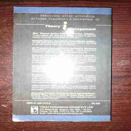 Document 10_15 Count Your Chickens Before They Hatch ( Arindam Chaudhuri )