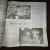 Document 10_17 Mayapuri ( August 1991 )( Coverless )