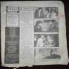 Document 10_31 Mayapuri ( May 1993 ) ( Coverless )