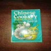 Chinese Cookery For Indian Kitchens ( Barbara Lal )