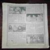 Document 10_36 Mayapuri ( Coverless )