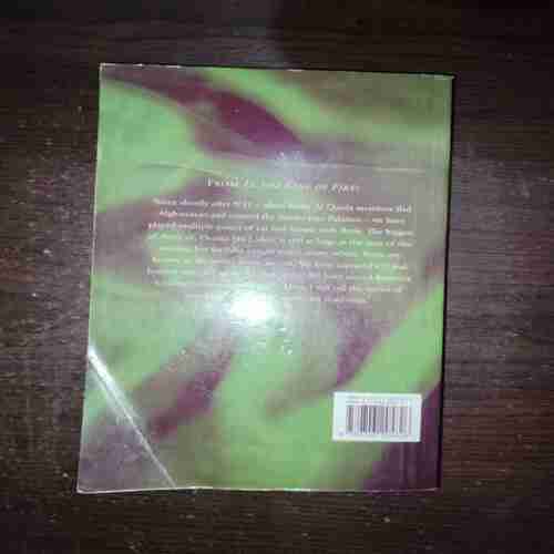In The Line Of Fire A Memoir ( Pervez Musharraf )