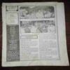 Document 10_43 Mayapuri ( August 1991 ) ( Coverless )