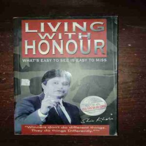 Living With House ( Shiv Khera )